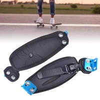 2pcs practical foot holder universal abs foot fixing strap skateboard foot holder strap for safety foot binding device