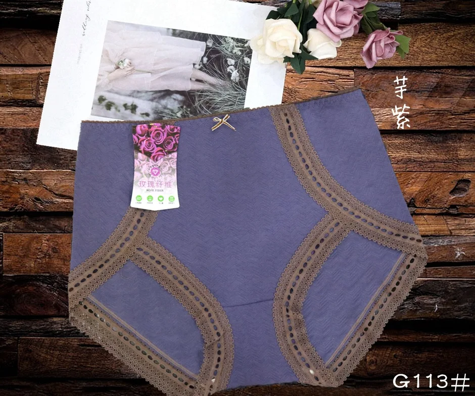 [Низкая цена] Wennu G113 # фабричные кружевные сшитые Сексуальные трусы с высокой