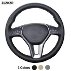 Автомобильный чехол на руль для Mercedes-Benz A-Class 2013-2015 B-Class 2011-2014 CLA-Class 2013 2014, автоаксессуары