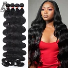 В стиле Poker Face 28 30 32 40 инч объёмная волна пряди 100% Пряди человеческих волос для наращивания на возраст 3, 4 пряди предложения бразильские волосы волнистые пряди