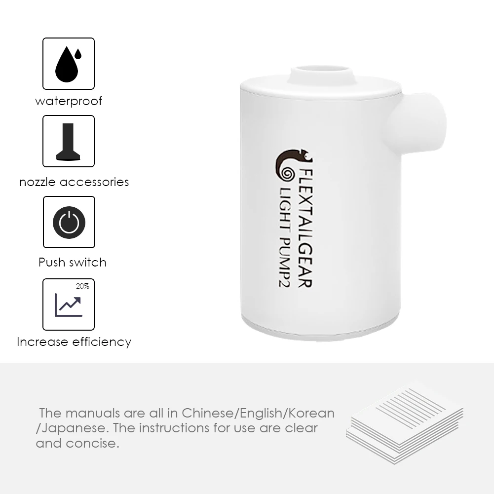 

Outdoor Ultra-Light Portable Air Pump Usb Charging Suitable For A Variety Of Outdoor Air Cushions Inflation Pump