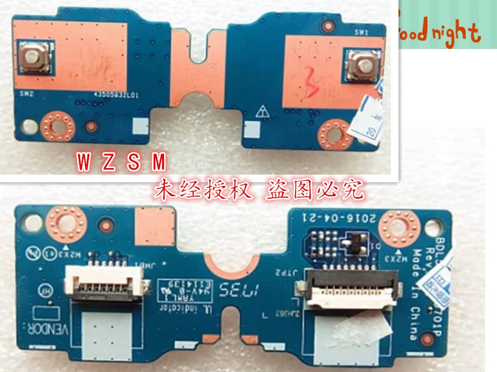 Новый оригинальный для HP 15 AC AF B BN070WM AY LS D701P 255 250 G5 Touc hp ad Мышь кнопочная