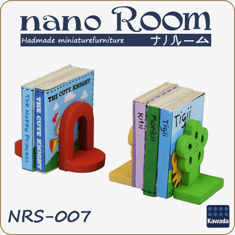 Kawada нано комната ручной работы миниатюрная мебель NanoRoom NRS 007 Книга Конец DIY