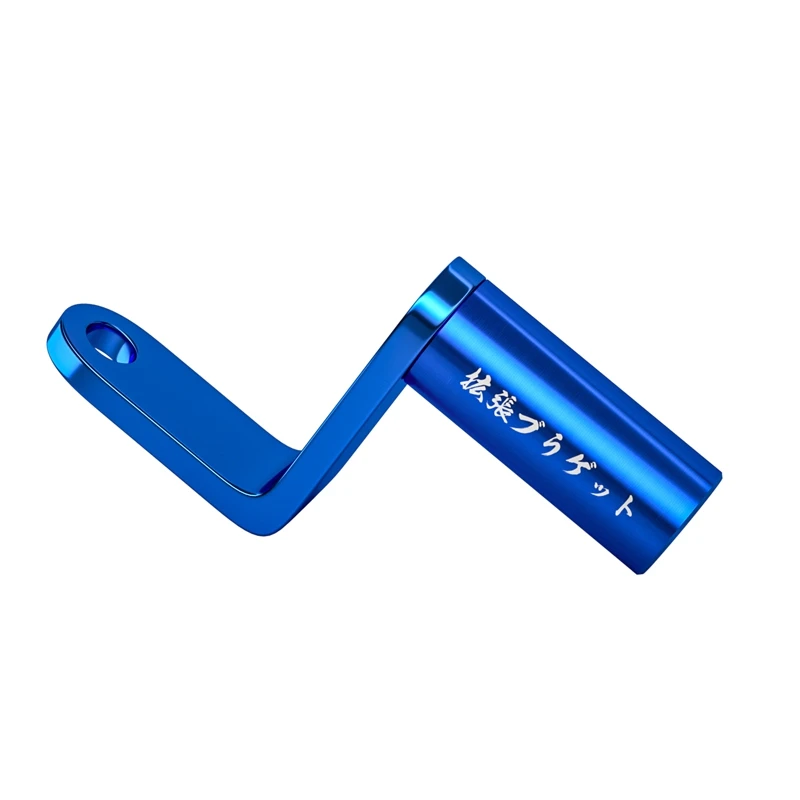 

Multi-Function Portable Expansion Bracket Headlight Bracket Motorcycle Mobile Phone Extension Bracket