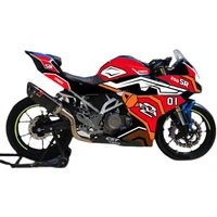 motorcycle sticker engraving refitting the whole car track version 250 body decal for cfmoto 250sr