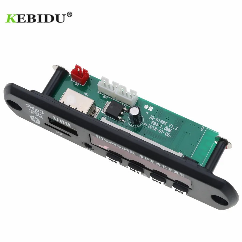 Плата декодера Kebidu MP3 WMA беспроводной аудио модуль Bluetooth USB TF радио 12 В для
