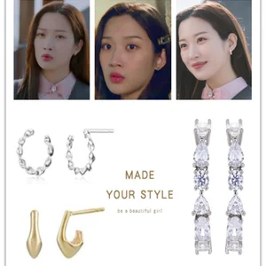 16styles 2021 new korean tv drama true beauty fashion women girl earrings moon ga young ear pendants studs geometry jewelry free global shipping
