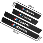Защитные наклейки на пороги автомобиля, 4 шт., из углеродного волокна, виниловые, аксессуары для автомобиля, для Hyundai CRETA ix25 2020