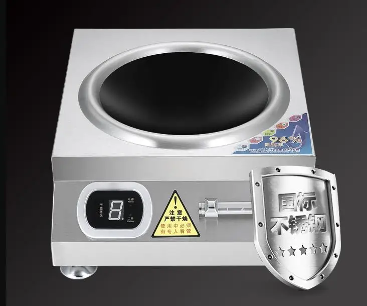 Коммерческая индукционная плита Hall мощностью 5000 Вт настольная электрическая