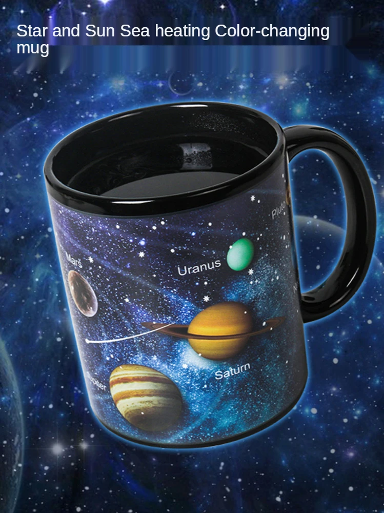 

Star Sea Cup Star Universe Cup Heating Color Change Cup online celebrity Ceramic Cup Creative Mark Cup for men and women