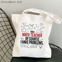 women shopper bag math teacher printed kawaii bag harajuku shopping canvas shopper bag girl handbag tote shoulder lady bag