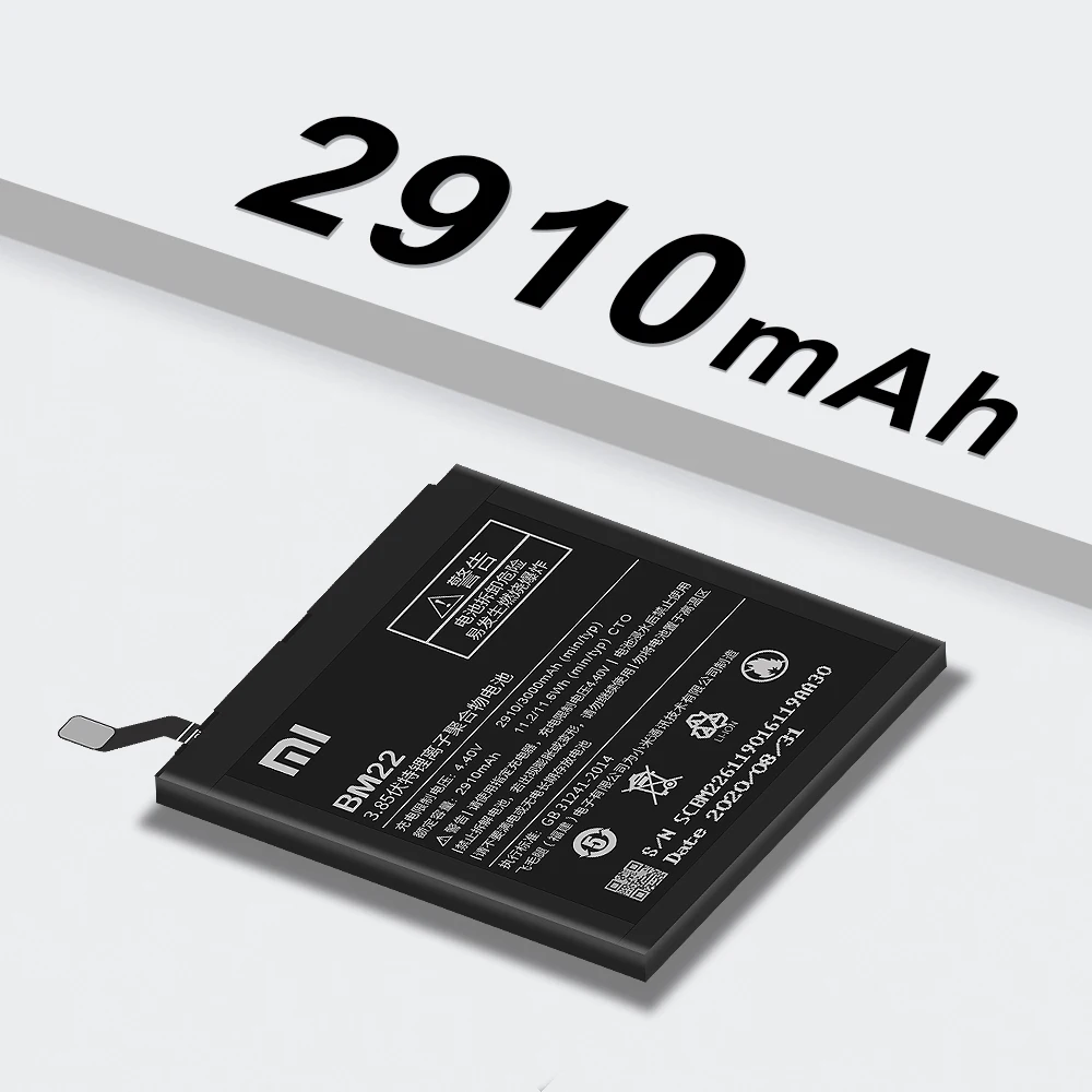 Аккумулятор для телефона XiaoMi BM22 3000 мАч с инструментами | Мобильные телефоны и