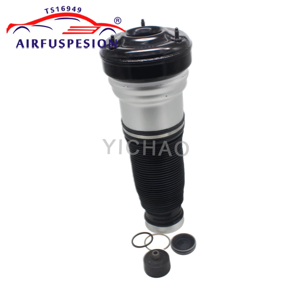 Передний Воздушный амортизатор пневматическая подвеска пружинный пакет для