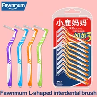 fawnmum 10 pcs interdental brush dental cleaners for between teeth and gums toothpicks tooth cleaning flossing teeth whitening