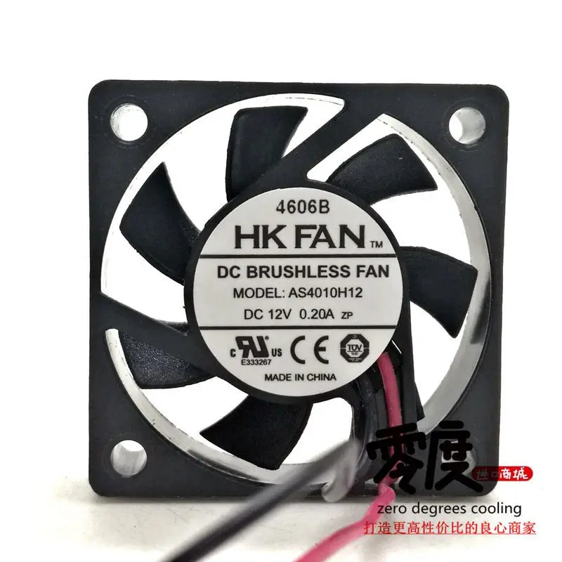 

Новый оригинальный 4 см 40x40x10 мм HKFAN AS4010H12 DC12V 0.20A 2Lines охлаждающий вентилятор