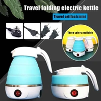 compact home electric kettle silicone folding portable travel camping water boiler electric foldable kettle 110 220v euusjpau