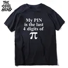 Мужская футболка COOLMIND, из 100% хлопка, с принтом в виде математики