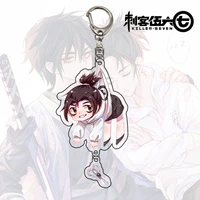 anime collection acrylic keychain cartoon figures scissor seven cells at work double sided pendant ornament