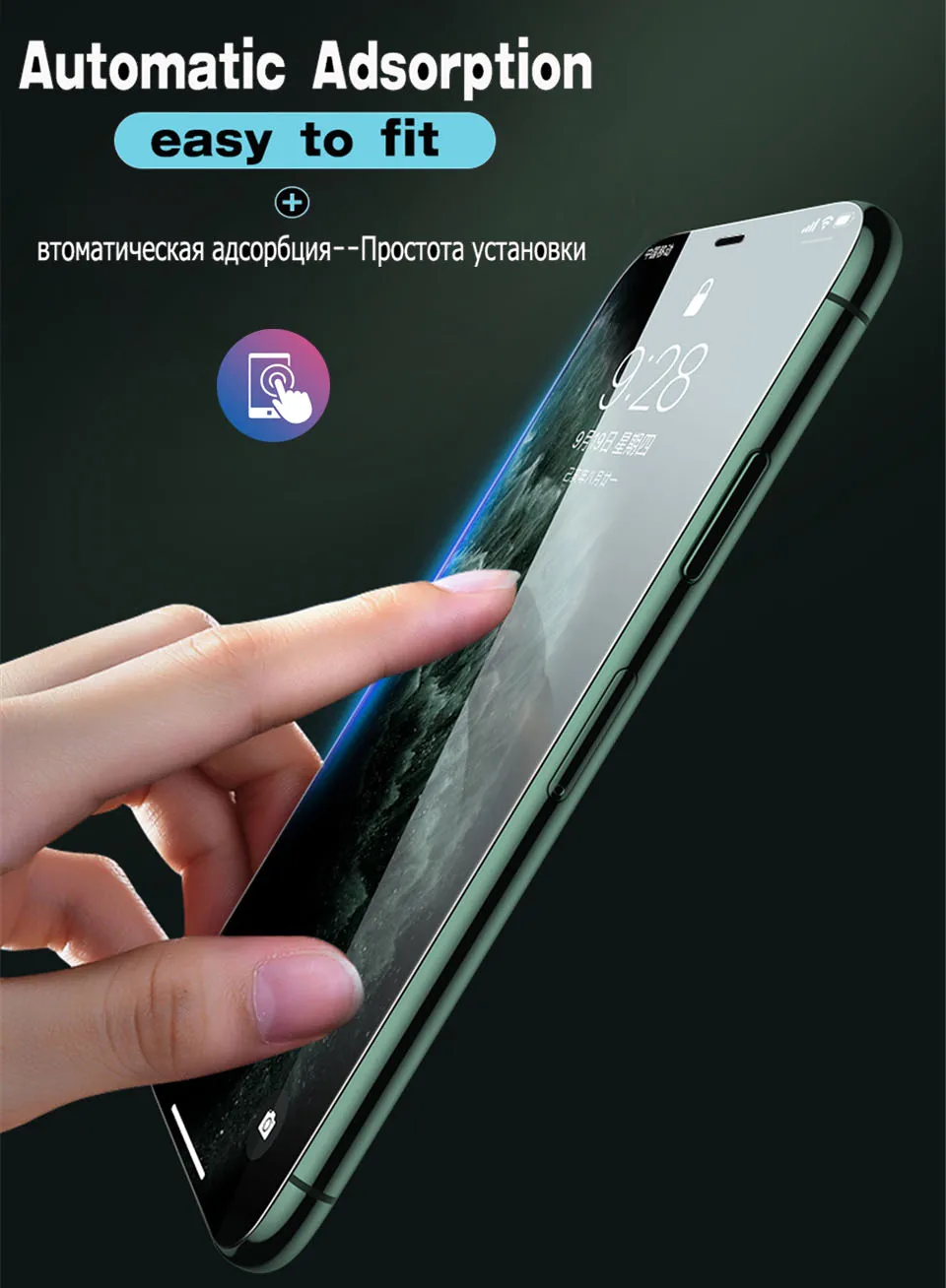2-в-1 99D закаленное Стекло для iPhone 11 Pro Max Экран среднего класса против царапин для iPhone XR 7 8 6 6s X XS Plus задняя Камера объектив Стекло пленка
