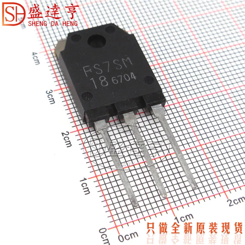 10 шт./лот FS7SM-18 7A 900V TO247 DIP MOSFET транзисторы новый оригинальный в наличии |