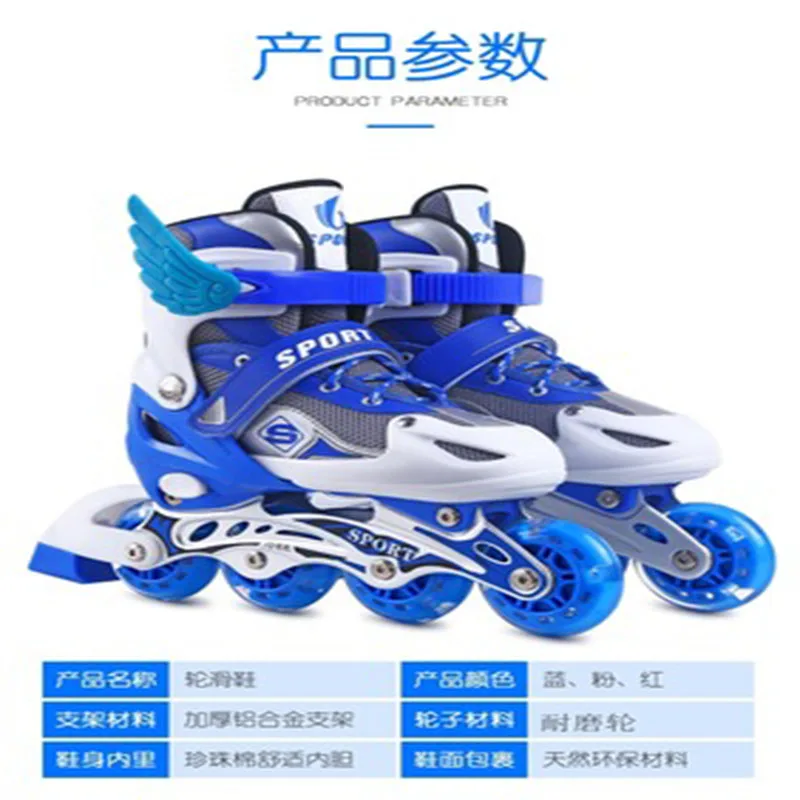 Роликовые коньки из ПВХ для мальчиков и девочек|Обувь роликов| |