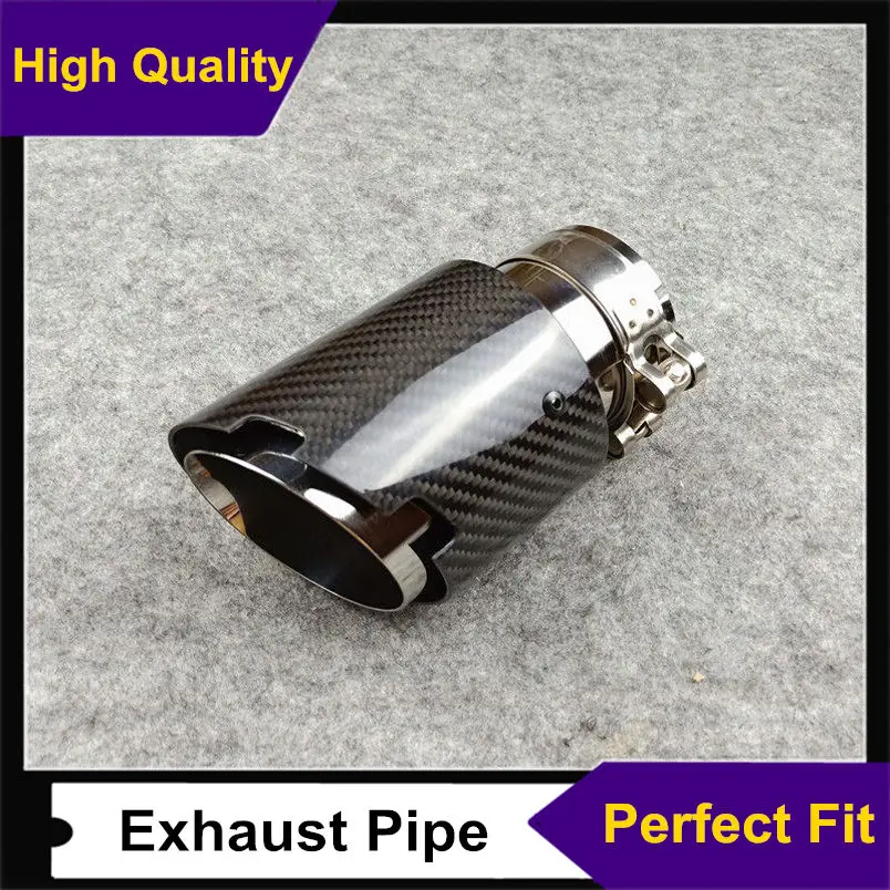 1 шт. мульти размер выхлопные трубы глушитель с покрытием серебристый для B MW ENZ G olf