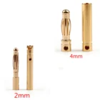 Areyourshop 2 мм 4 мм мужской + Женский Разъем типа 