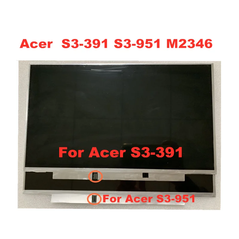 13 3 дюймов для Acer S3-951 S3-391 S3-2464G ноутбук ЖК-дисплей экран B133XW03 V3 B133XTF01.0 B133XTF01.1 B133XTF01.2