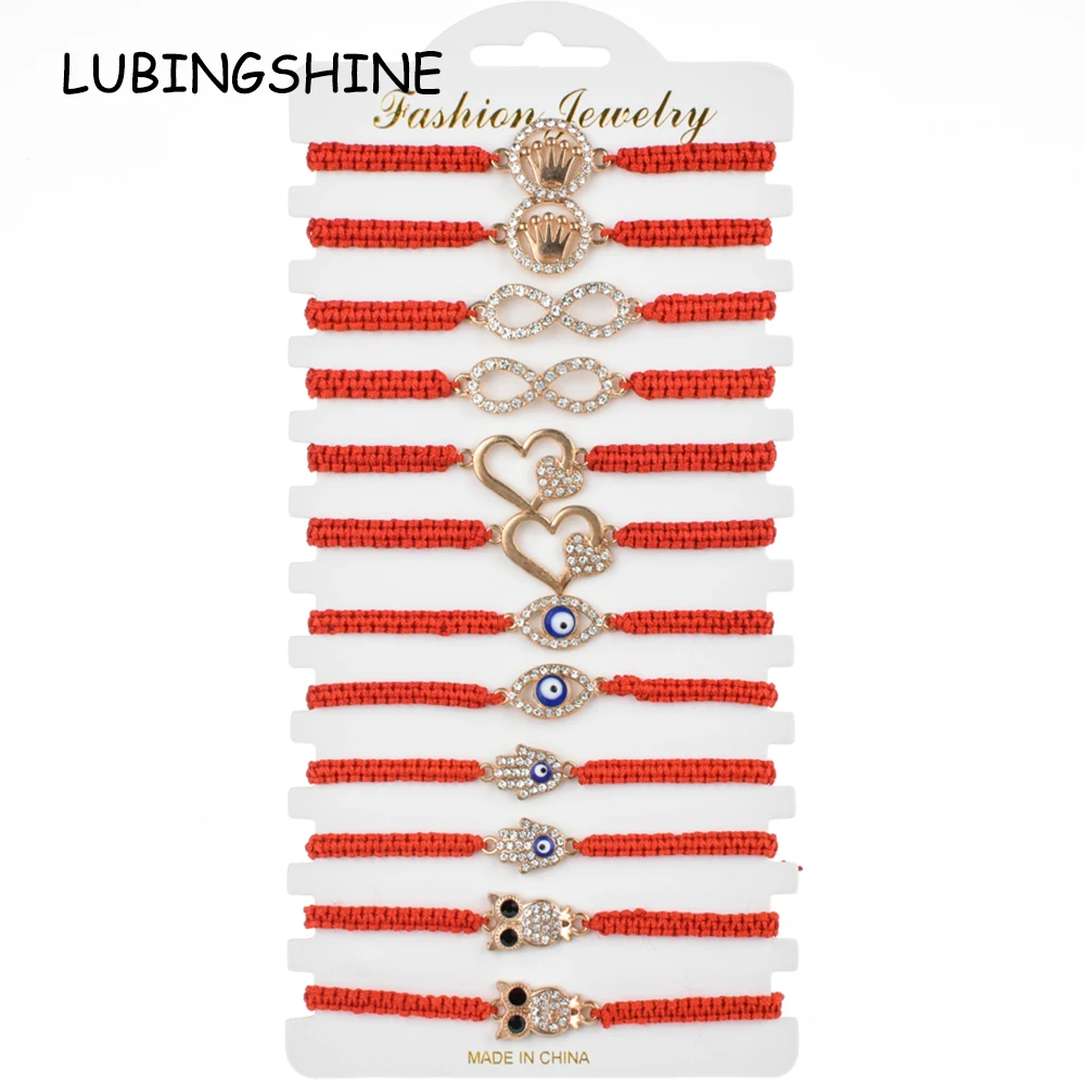 12 шт./компл. Женский Регулируемый Браслет Бесконечная любовь сглаза плетеная
