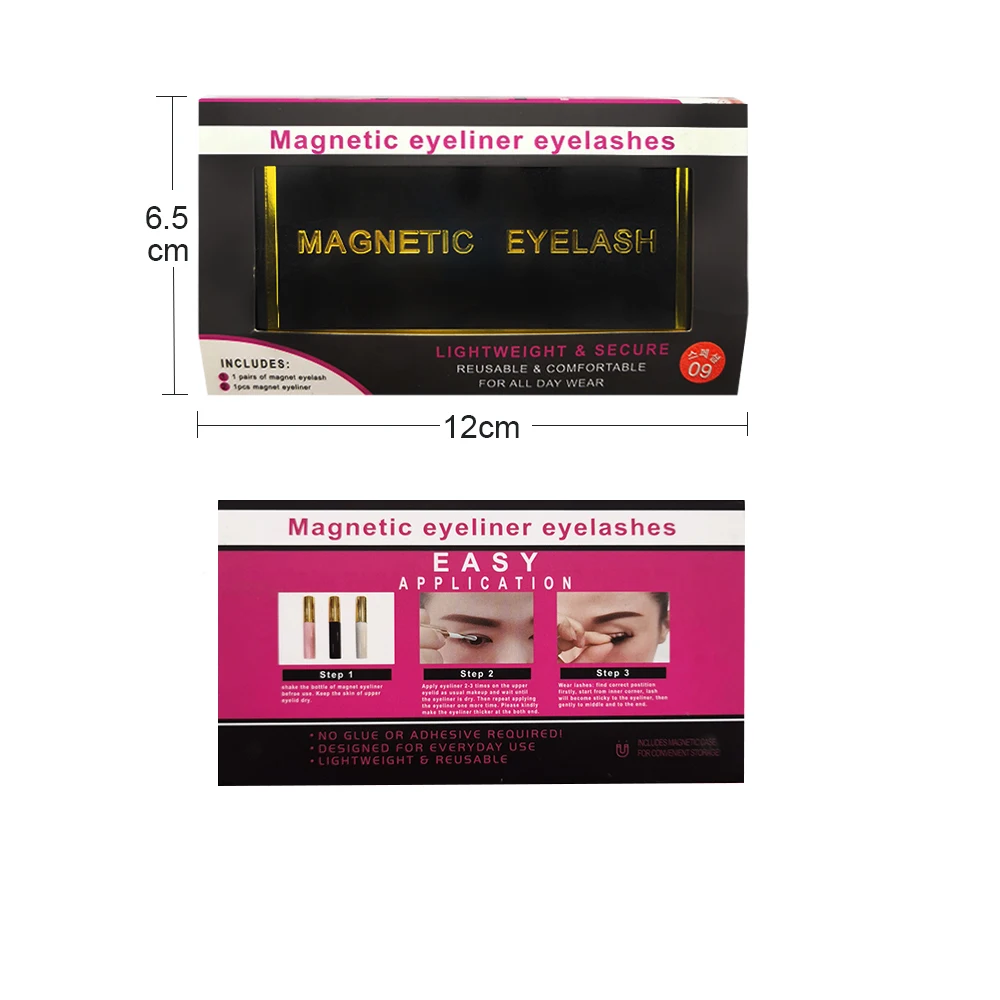 Натуральные накладные ресницы магнитные легко носить инструмент для макияжа