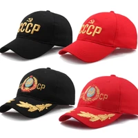 new cccp ussr russian cap women men unisex embroidery baseball cap black red cottoon outdoor snapback dad hat gorras de beisbol