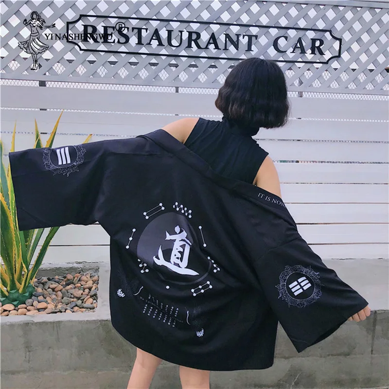 

Japanese Kimono Jacket Yukata Haori Kimono Cardigan Cosplay Tops Costume Kimono Traditional Casual Loose Beach Asian Clothes