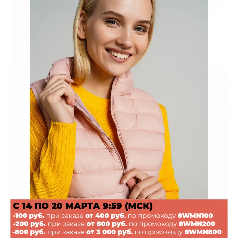 ТВОЕ Жилет дм ЖЕН|Пляжная одежда| |