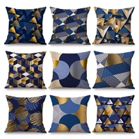 Blue & Gold Geometric Sofa Decorative Pillow Case Scandinavian Cotton Linen Modern Luxury Metal Double Chair Cushion Cover 45cm