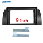 LEEWA автомобильный стерео 9 