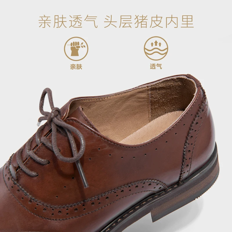 2020 Бесплатная доставка Женские оксфорды ручной работы из натуральной кожи Броги