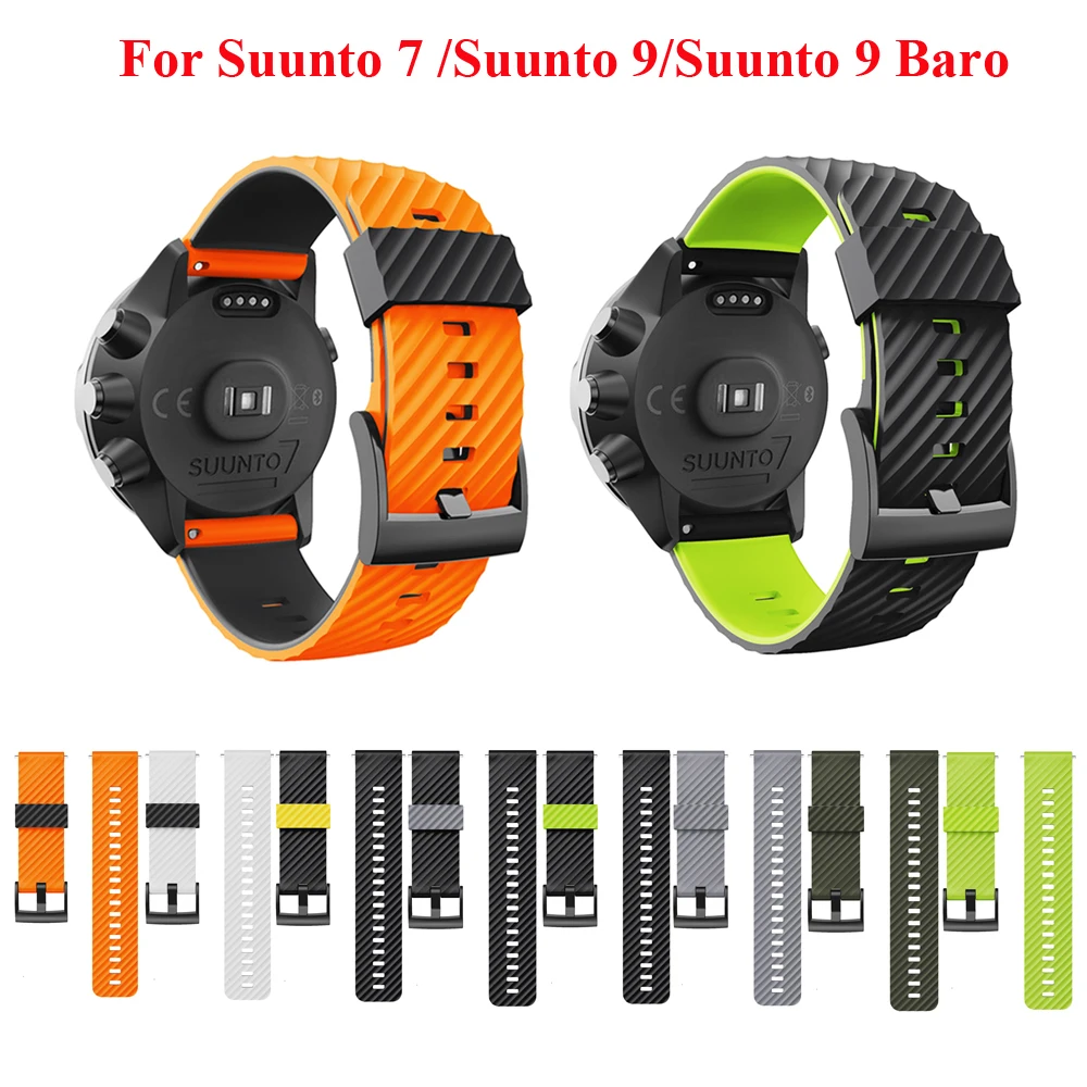 Ремешок силиконовый резиновый для смарт часов Suunto 7 браслет 9 Baro suunto