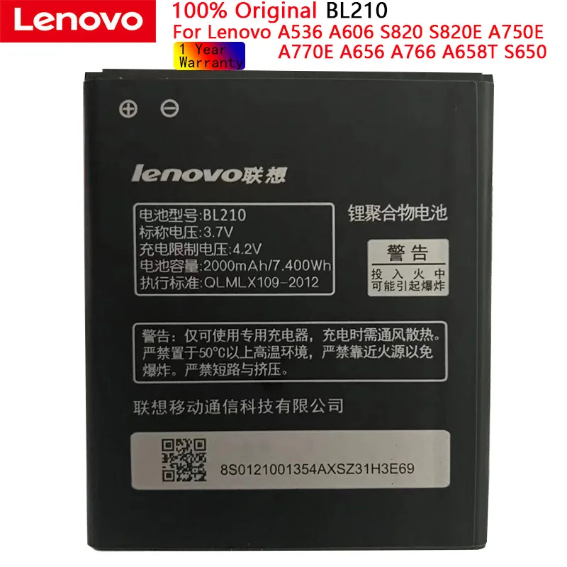 

Аккумулятор BL210 для Lenovo A536 A606 S820 S820E A750E A770E A656 A766 A658T S650