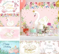 happy birthday party backdrops white swan princess golden dot girl decoration pink photography background studio photozone props