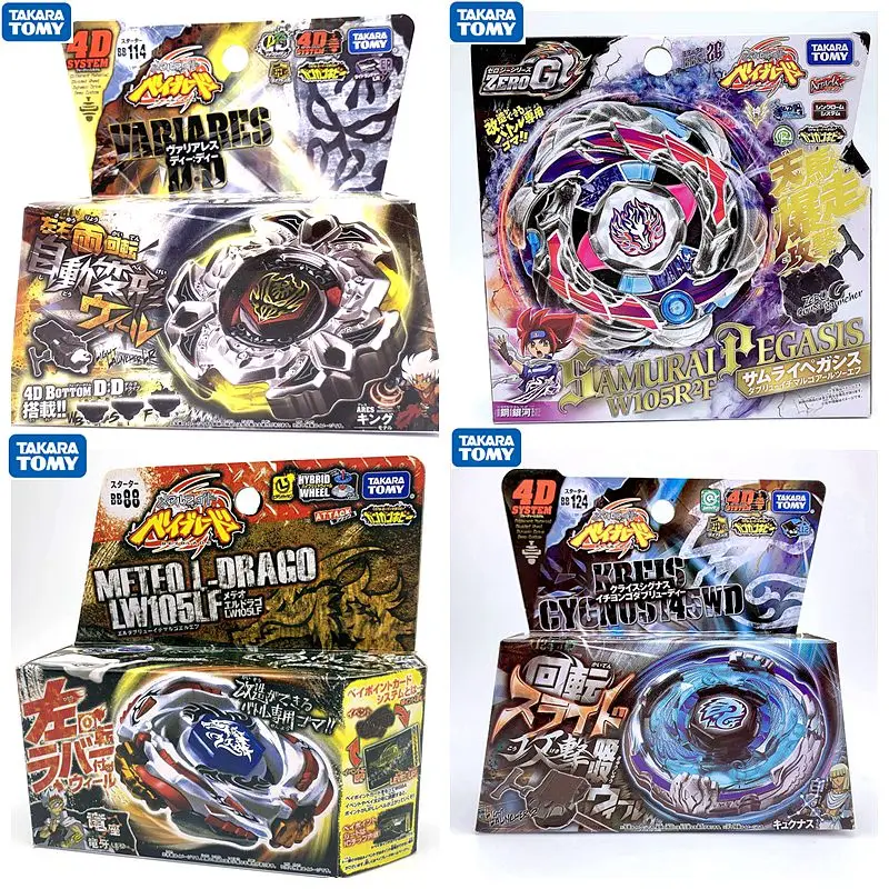 

4 шт./лот скидка Beyblade Burst Takara Tomy с пусковым устройством и оригинальной коробкой BB114 BBG26 BB114 BB88 как детские игрушки