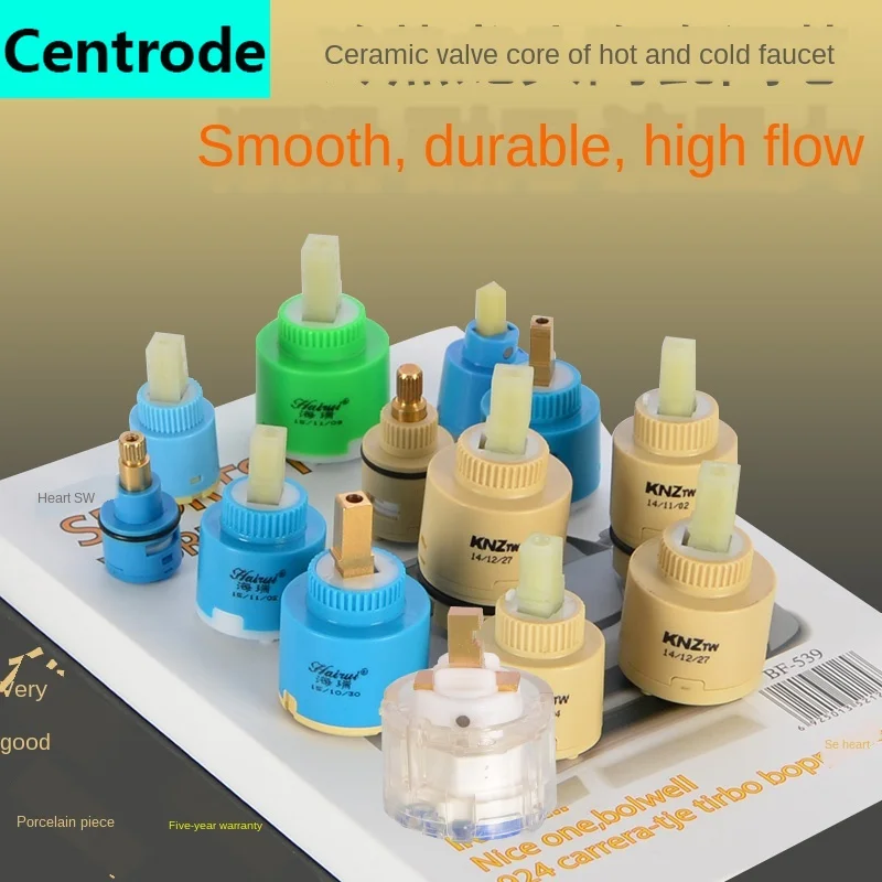 Faucet valve core hot and cold mixed temperature-resistant ceramic valve chip 25/35/40 dish basin basin switch repair parts