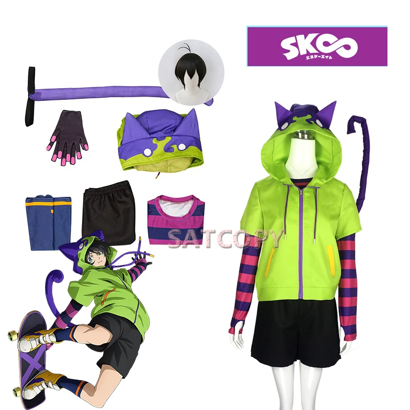Аниме SK EIGHT SK8 the Infinity Cosplay Chinen Miya костюм кофта с капюшоном + топ шорты хвост носки |