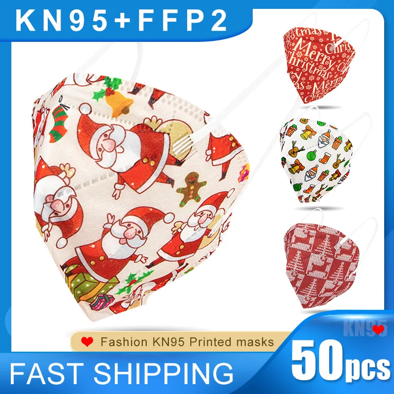 

50PCS FFP2 Mascarillas 5 Layers Reusable CE Approved KN95 Facial Mask Christmas Colorful Printed Protective Mask Masque ffp2