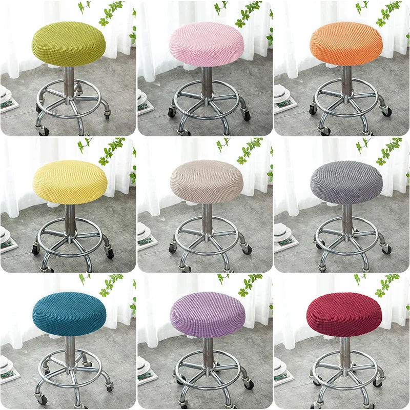 Круглый флисовый чехол на сиденье однотонный стул для дома стоматолога