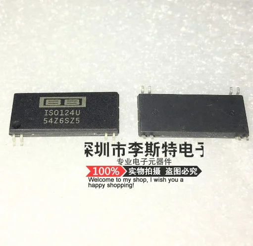 

ISO124U IS0124U SOP-8