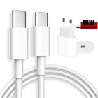 Кабель USB C, 2 м, 1 м, для быстрой зарядки и синхронизации данных, для iPhone 8, X, Xs, 11 Pro Max, MacBook, iPad Pro, Samsung A70s