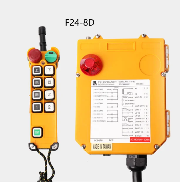 

Double speed 330mhz Remote Controller for gantry crane