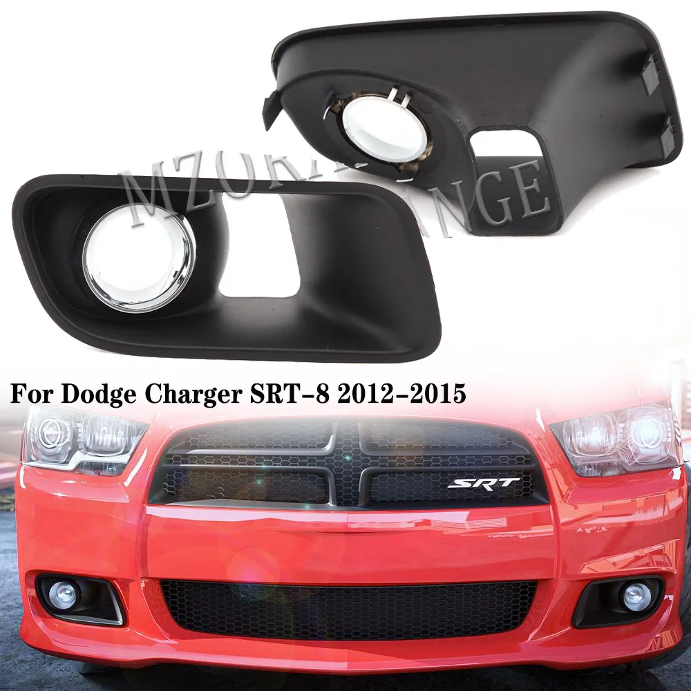 FogLights хромированная крышка обода для Dodge Charger SRT 2012-2015 отверстие фар