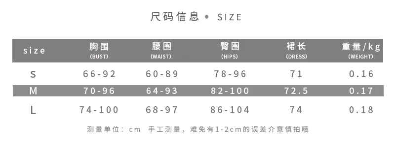 

2021 summer women's new slim open back sexy bag arm split Sling Dress woman dress eam dress gothic dress