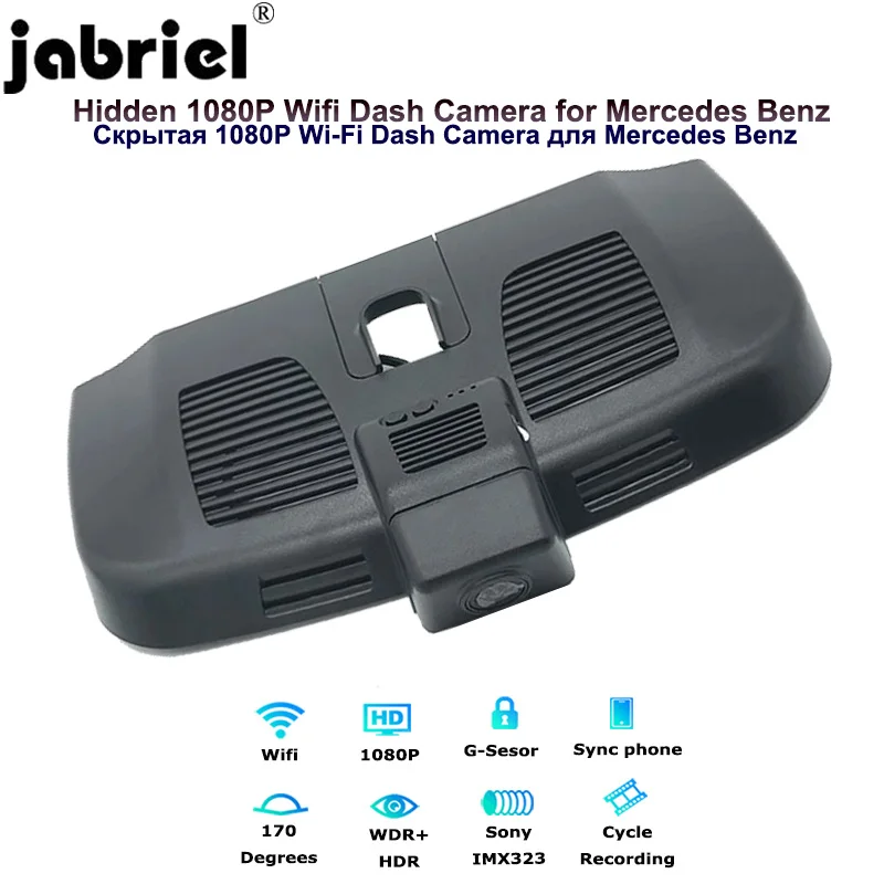 Jabriel для Mercedes Benz vito v260 v260L viano w447 w638 w639 Скрытая камера 1080P Wifi видеорегистратор автомобильная камера